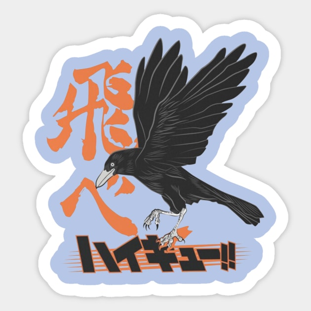 Team Karasuno Gank Sticker by mikhalupitacika